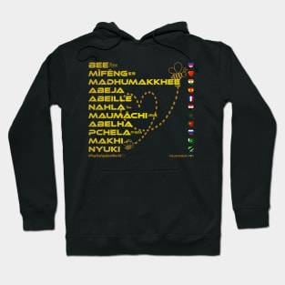 BEE: Say ¿Qué? Top Ten Spoken (World) Hoodie